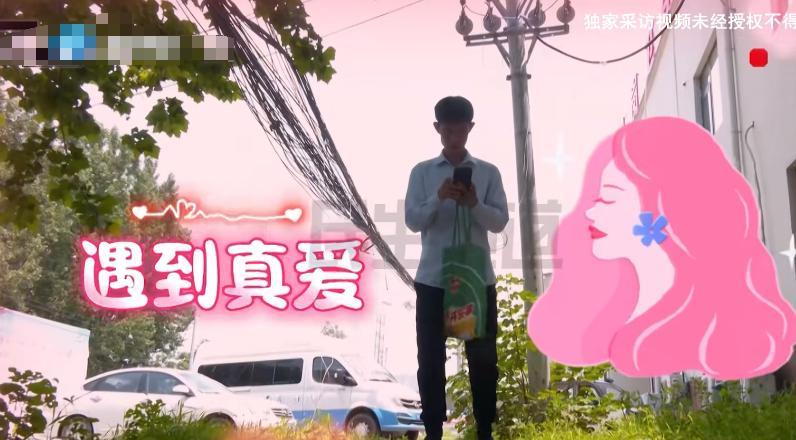 河南郑州，男子和小自己13岁的女子恋爱3年，准备见双方父母结婚，可女子却说，她已