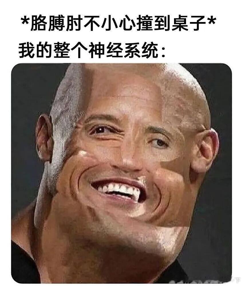 5371麻到乱七八糟​​​