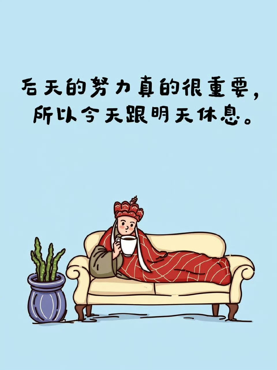 最近很火的新梗，句句搞笑😂