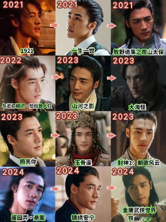 一人千面❗️此沙这张脸，天生就刻着江湖气！演技和骨相自带武侠滤镜。内娱少有的真·