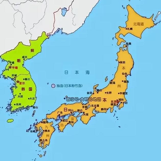 中日关系剑拔弩张，一名日本自卫队高官叫嚣：如果真的和中国打起来，日本民众不必要惊