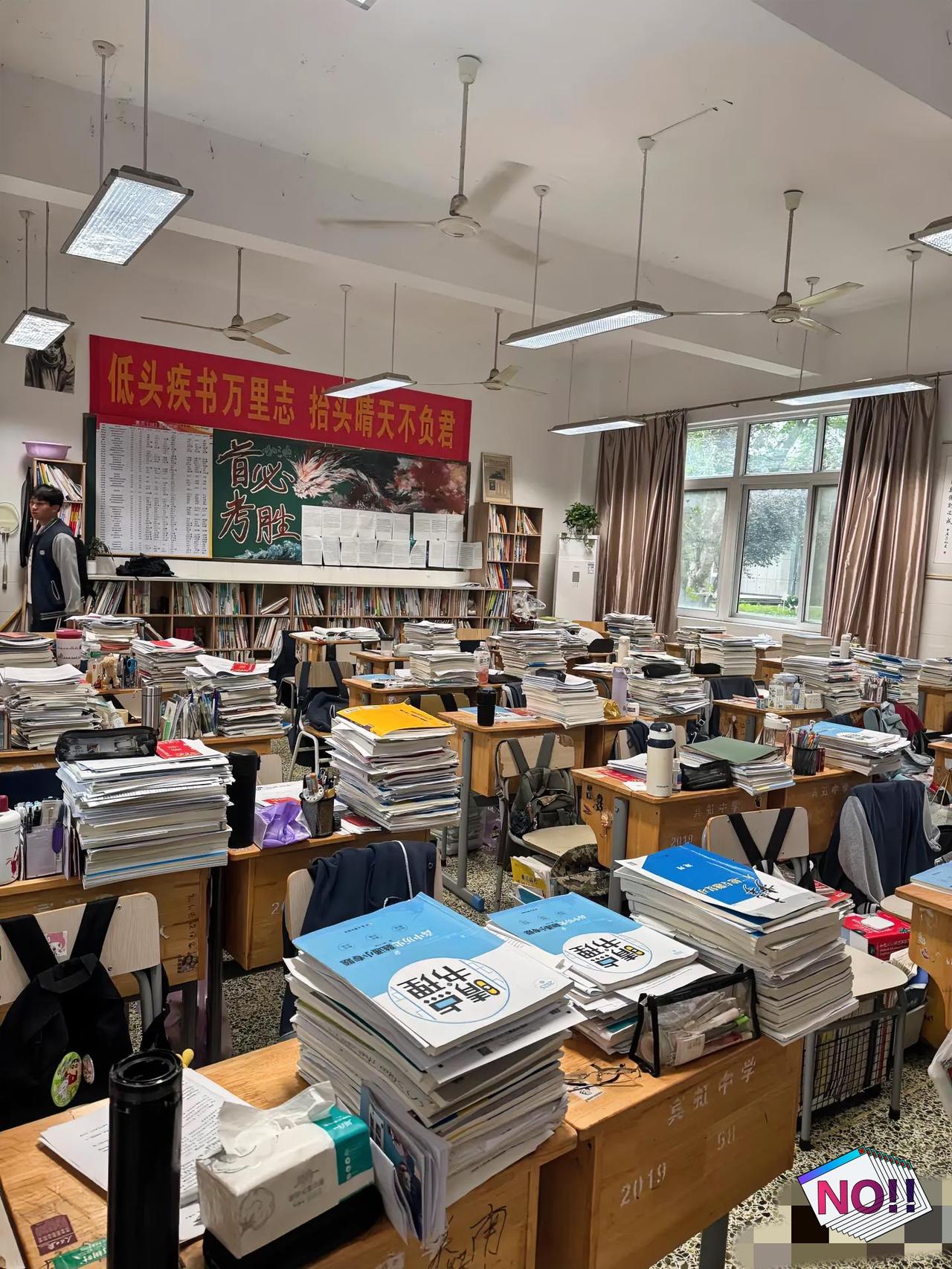 好家伙！温州高三家长凌晨两点在班级群发飙：“周六再上课我就举报到国务院！