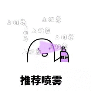 凡人修仙传看完了，深情眼看完了，生万物追平了，还有什么可以看的？给我推荐推荐​