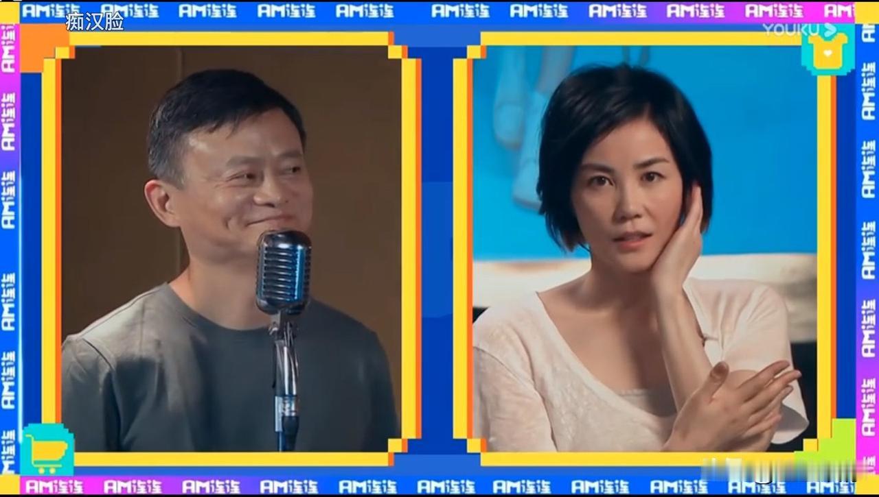 王菲前几年唯一一次公开直播和马云唱歌所得打赏有一半是给嫣然基金的，另一半给马云