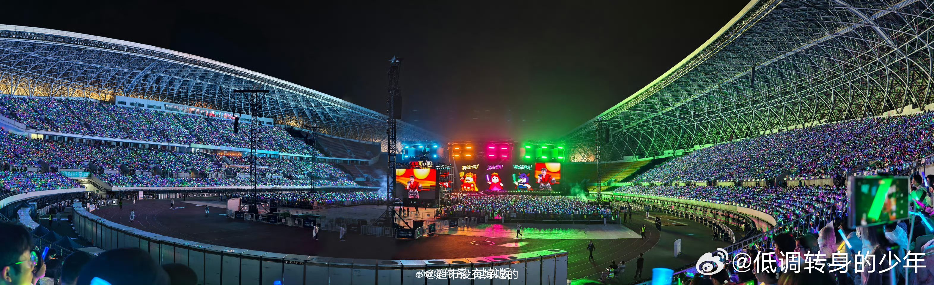 周深今晚贵阳演唱会上座率，座无虚席​​​～满满当当🔥🔥​​​