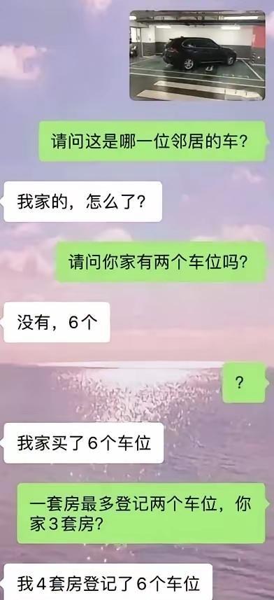 感觉有点自取其辱了😵‍💫