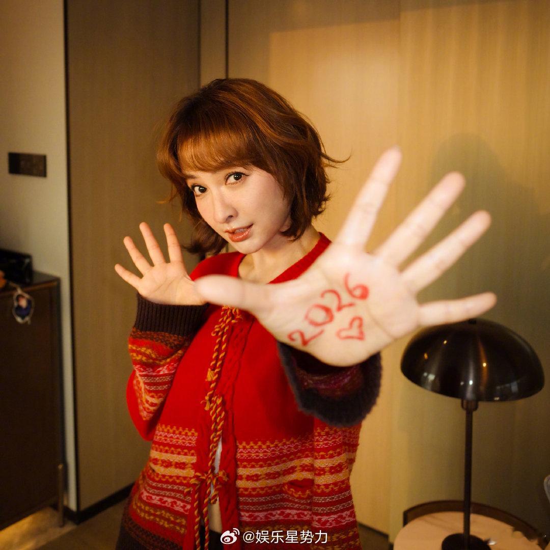 吴昕用千问把长沙小吃点了个遍被吴昕的长沙小吃安利狠狠种草了！刷完视频馋到不行，