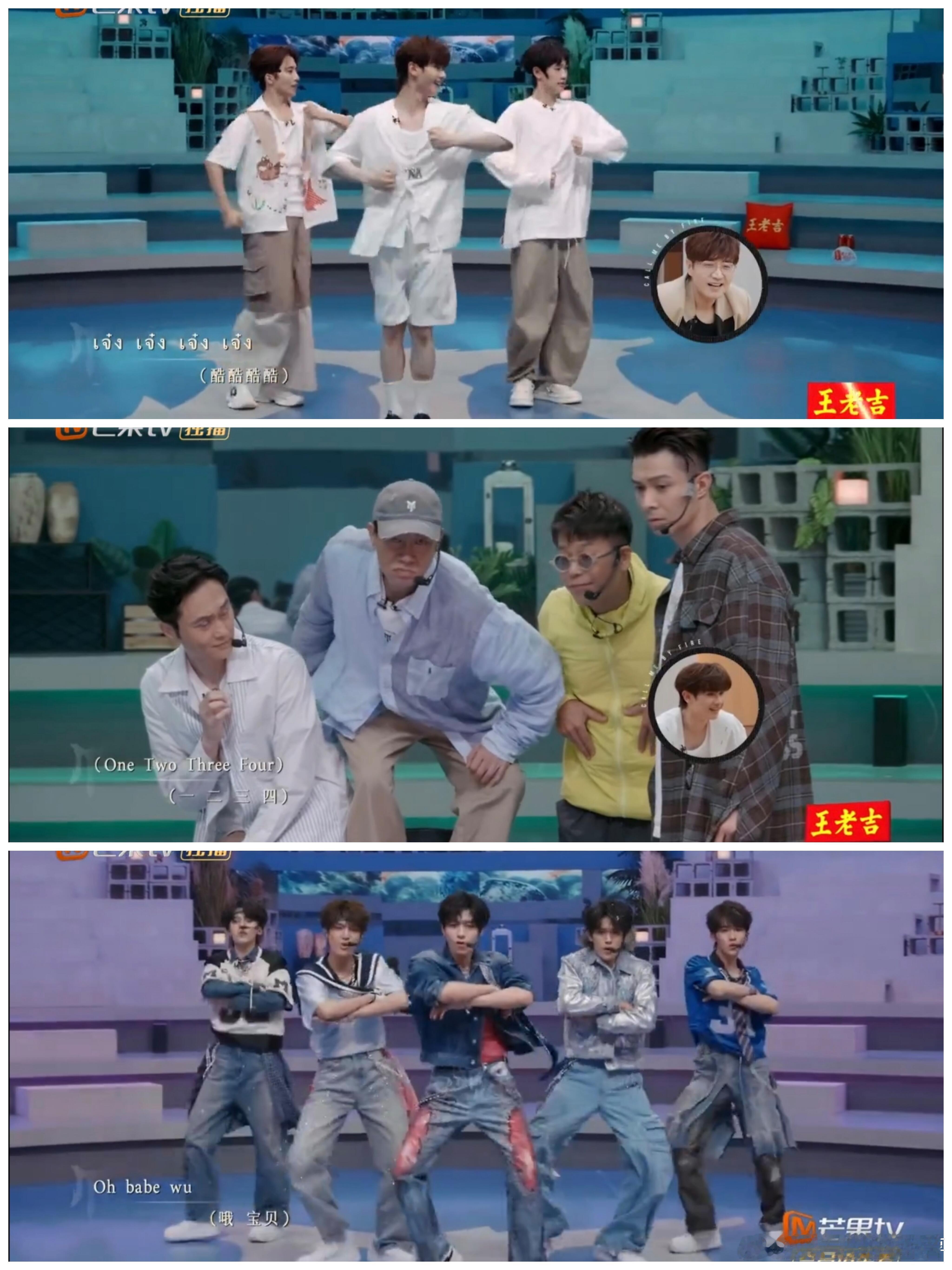 披荆斩棘披哥5二公小考看完，期待大湾仔🤩🤩披荆斩棘5｜​​