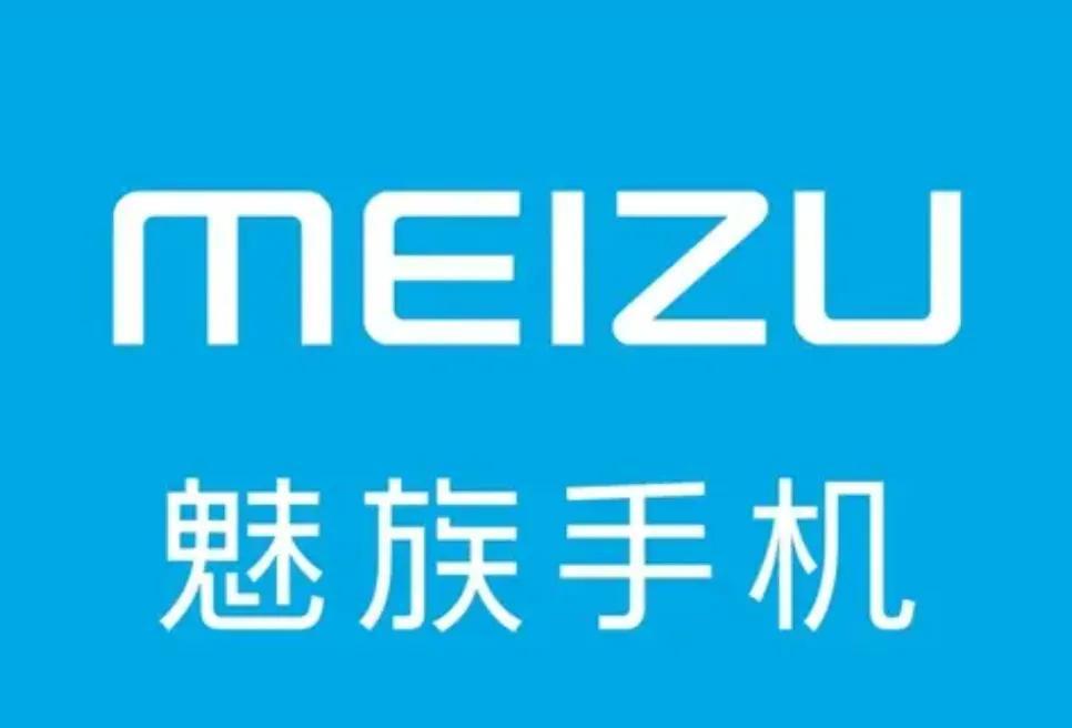 不知道当年的魅族有多强？就在华为，中兴，vivo，oppp还在做功能机的时候，