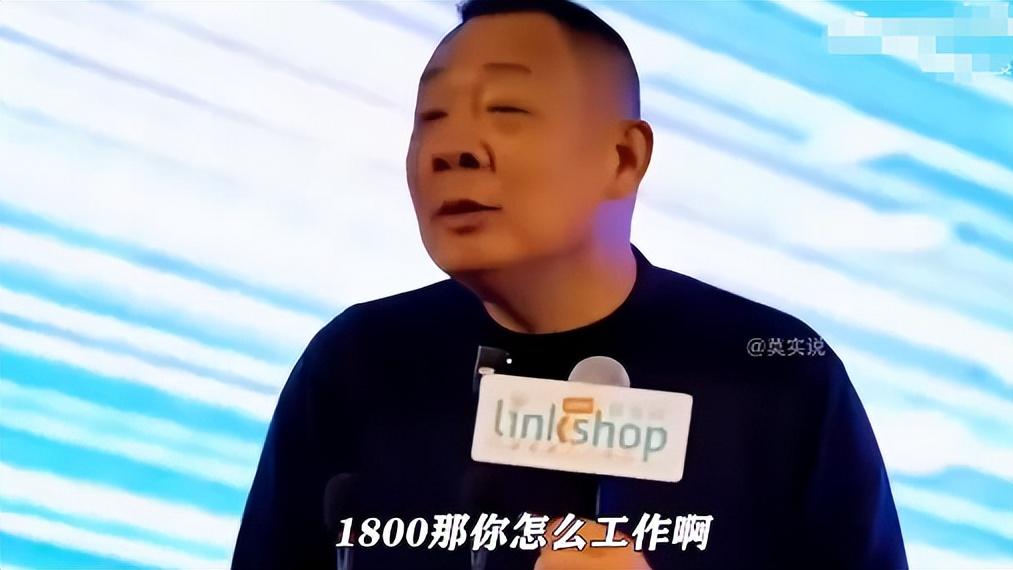 胖东来2025年终奖曝光：员工福利暴涨，95%利润分给员工