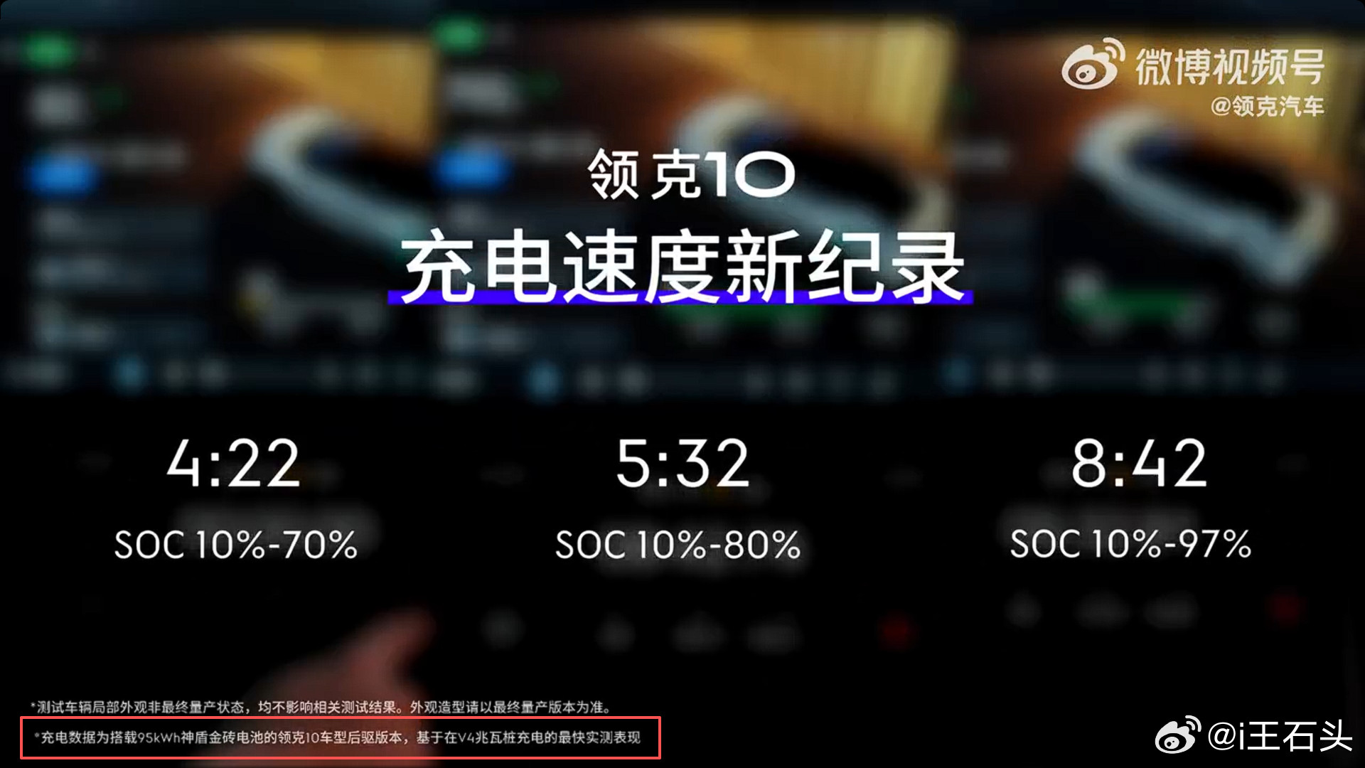 吉利其实没必要赢的。踏踏实实做好产品，好的东西消费者自然会买单。