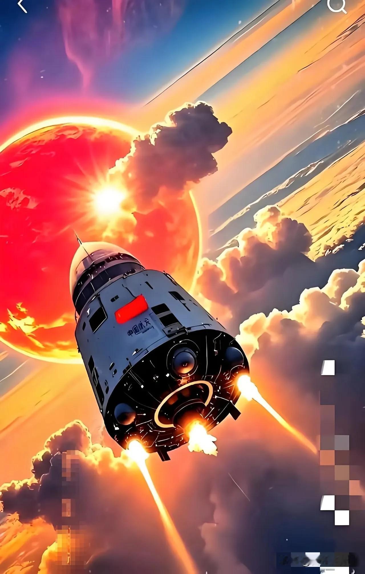 明天，4月28日，会不会是中国商业航天创造划时代的一天？此次发射的关注点不只是