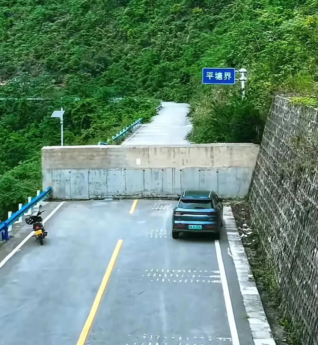 这确实是界