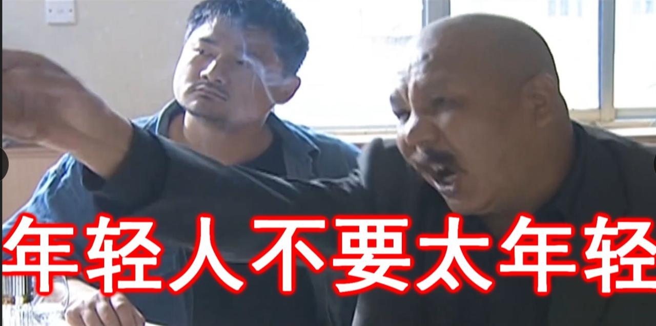 脑子装得下宇宙，手脚迈不出家门？这届年轻人被“知识”坑惨了！[捂脸哭]隔壁王婶摆