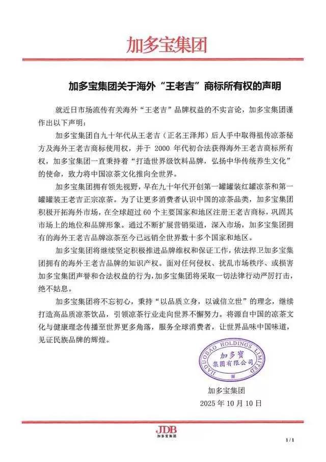 啥是商标？商标就是一个公司的脸面，是一个产品的象征，是江湖地位。最近“水圈”