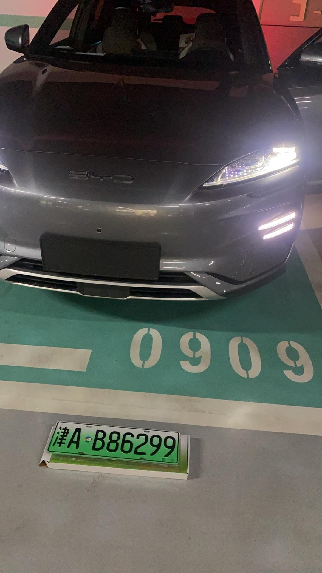 宋PlusEV20天使用感受
