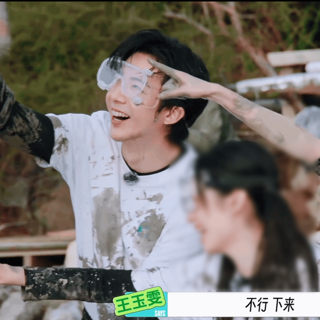 干坏事的时候就笑的超级明媚可爱的小宇宁一枚刘宇宁地球超新鲜