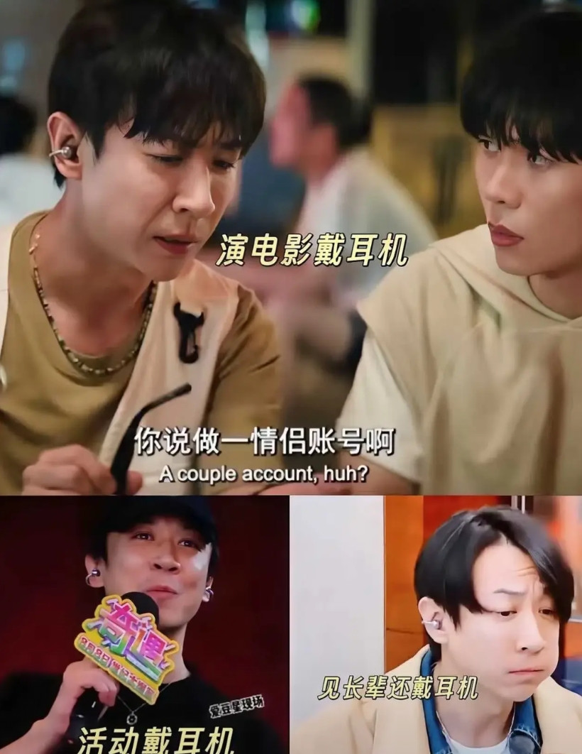全网都在好奇张维伊耳朵上的东西，有说是耳机，有说是装饰，有说是助听器。张维伊也