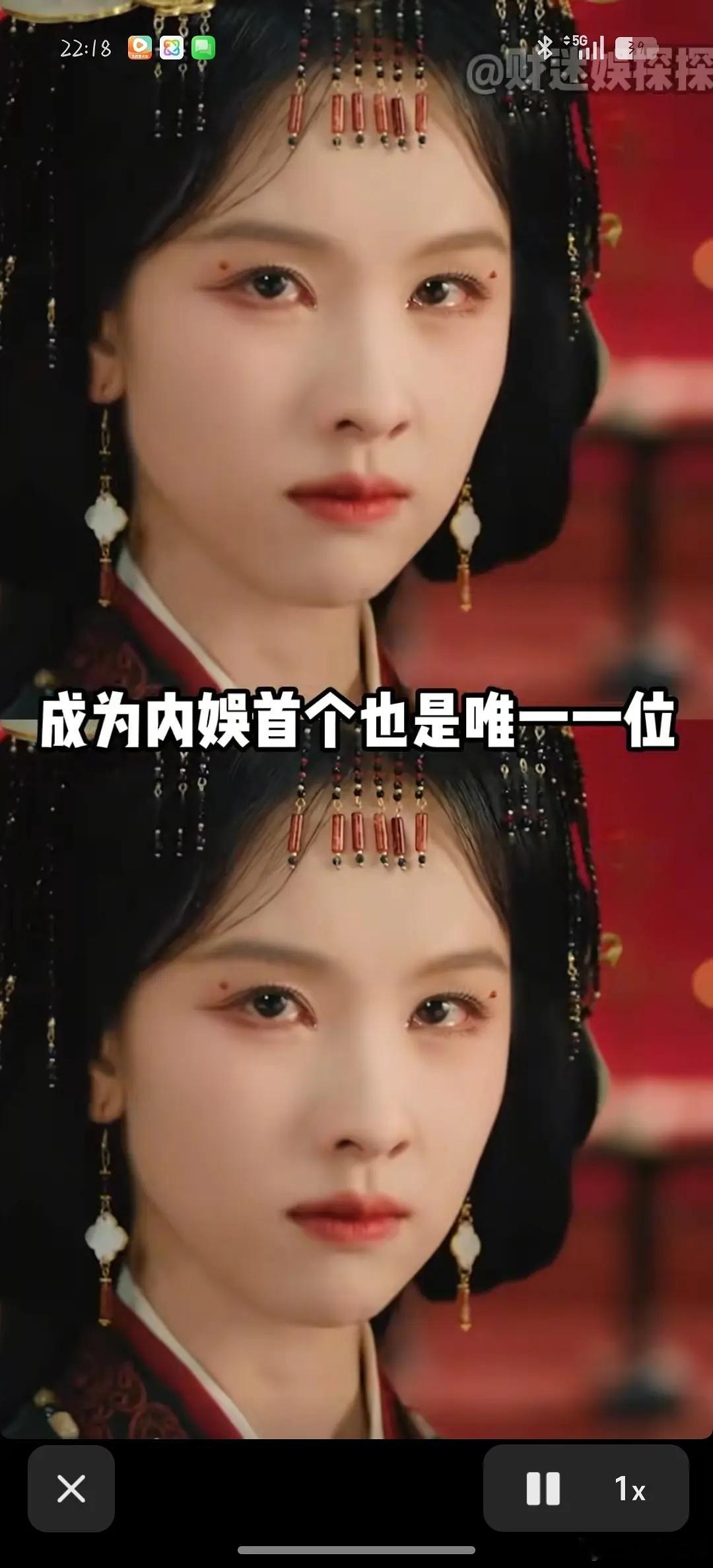 白鹿没到20万吗ccl那么多钱呢