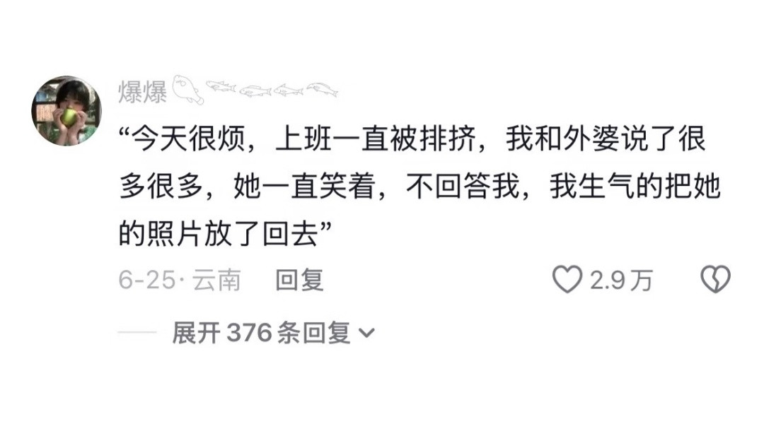 苦难是文学的沃土