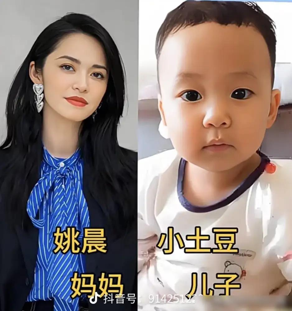 赵丽颖死死捂了这么多年的儿子，终究还是暴露了最大的秘密。大伙儿抻长脖子就等着