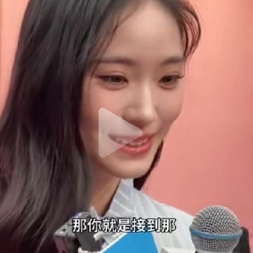 这个也太假了吧！活动上，小s女儿Lily说，自己接到代言后，第一时间告诉小S