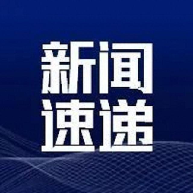 网络主播李呈祥偷税被罚400余万