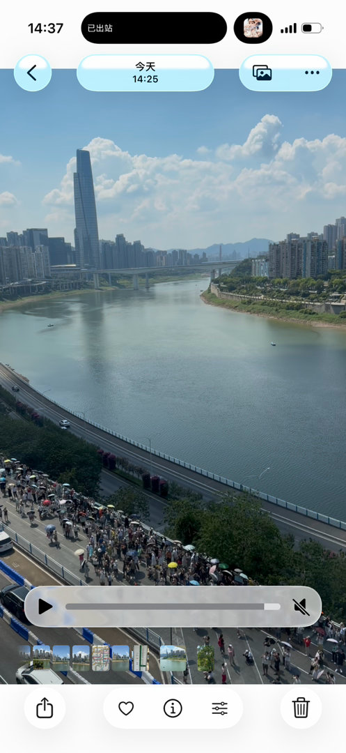 热不行了这个重庆结果还被大家吃了​​​