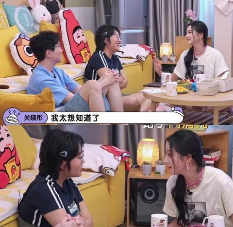 关晓彤：“你想跟这个人亲近的时候，你的脸就也狰狞了。”李雪琴：“我觉得是这样