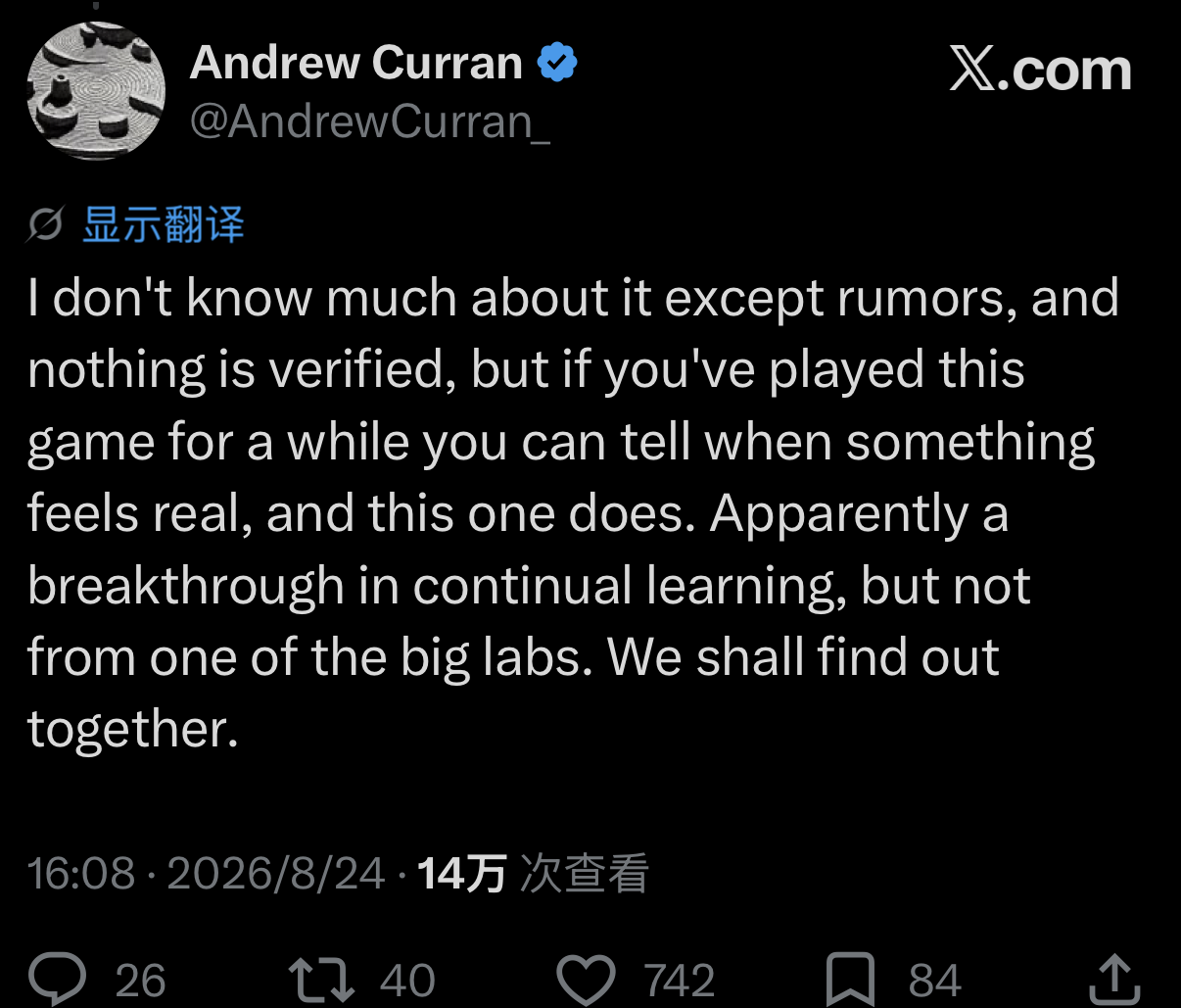 大家都在猜的那个神秘模型，IlyaSutskever的SSI公司要发布重磅AI模型了。先给不常关注这
