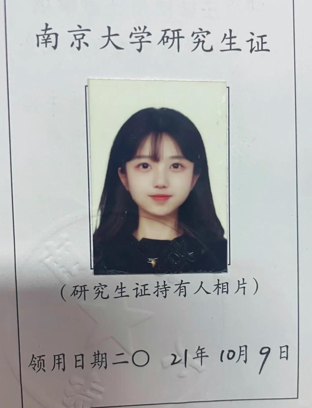 这几年好像变化不大......