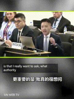 中国香港议员李梓敬在联合国人权理事会第61届会议上，三问西方，句句见血！这才是中