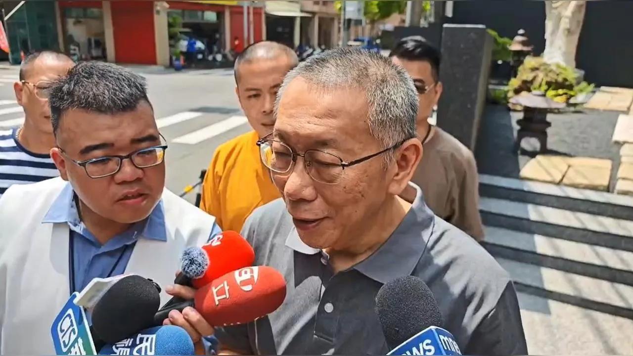 一起看看驳回柯文哲羁押的裁定书真实内容：北检抗告成功！高院裁定柯文哲、应晓薇交保