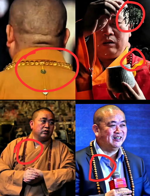 大家可能都误会了！释永信全身上下最值钱的，可不是他那号称价值16万的云锦袈裟