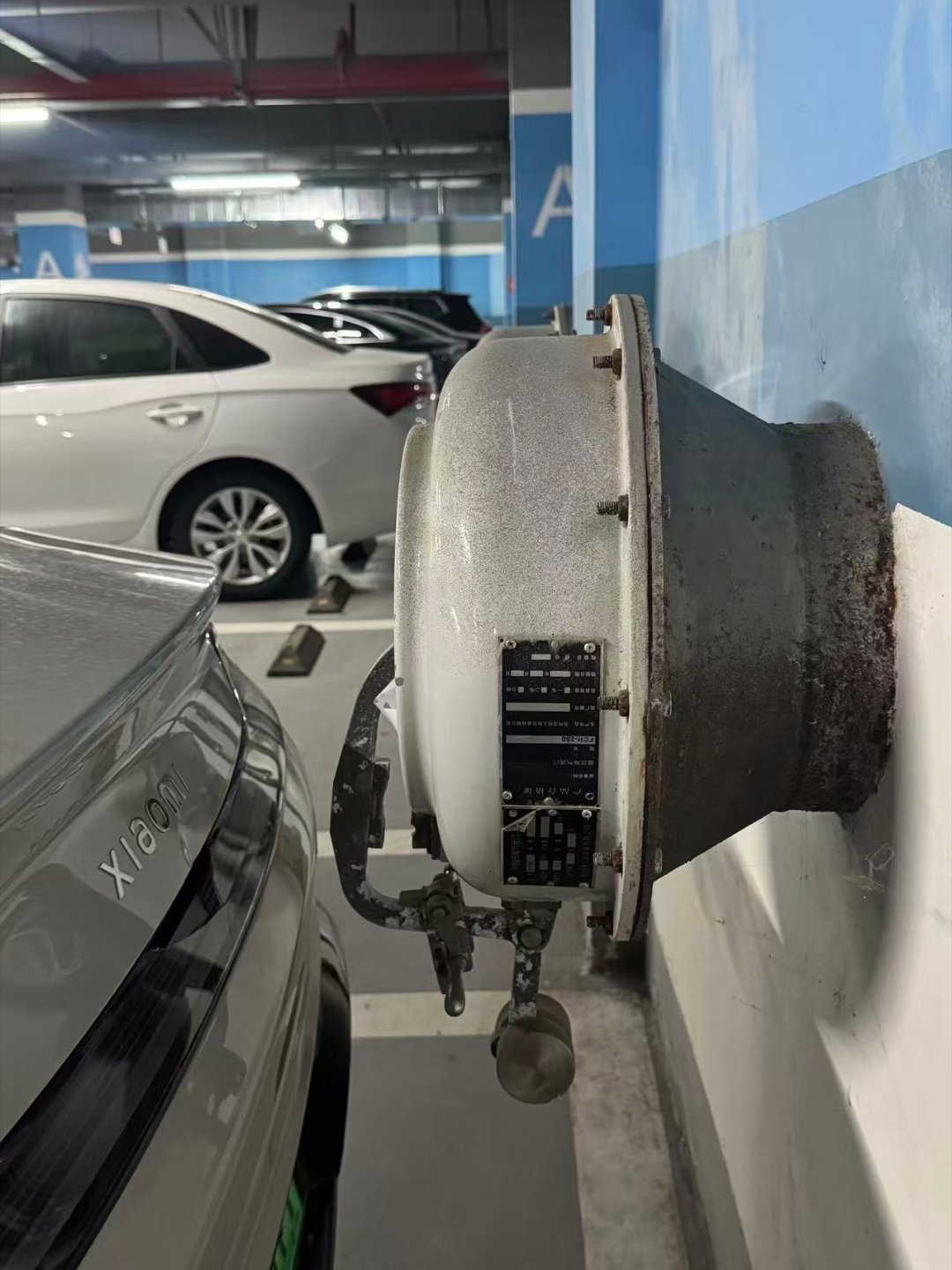 车主问，投诉物业有用吗？