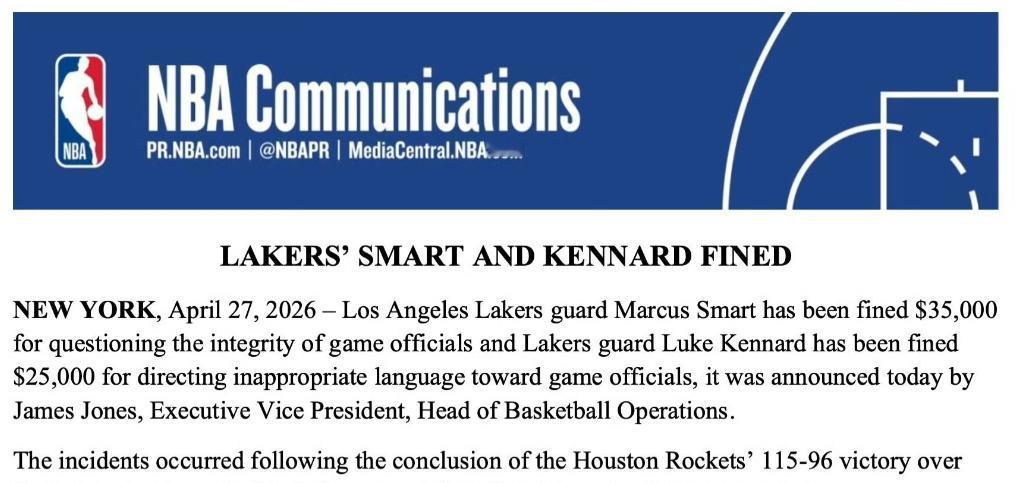 懂的都懂！北京时间4月28日，NBA官方公布在火湖首轮G4比赛，