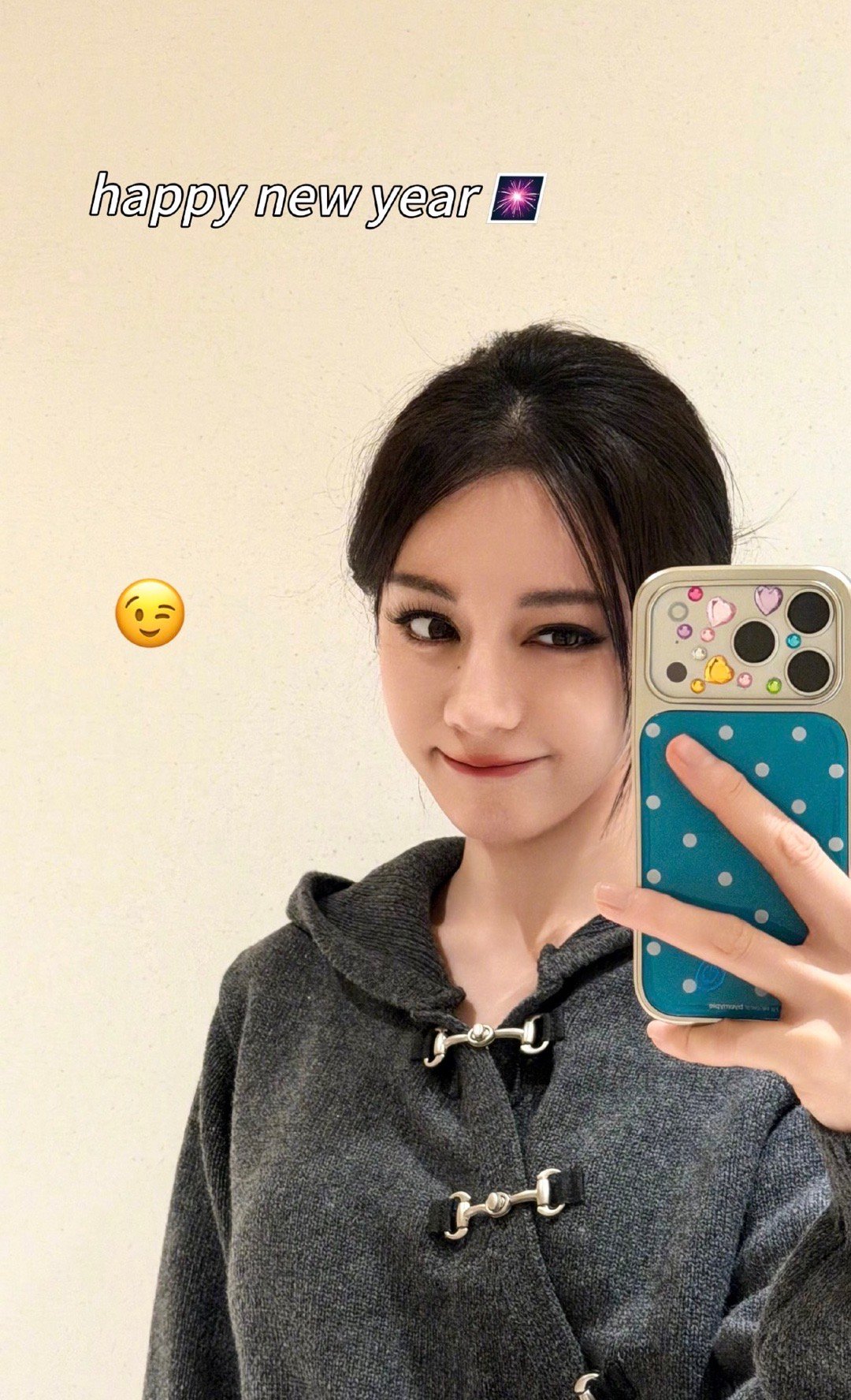 又有很久没自拍了，出来发两张自拍