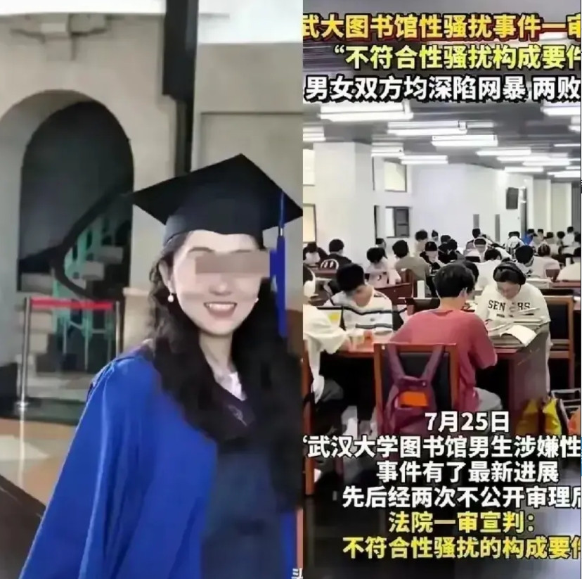 武大杨景媛构陷肖同学事件，将如何收场？一.央媒齐发声终于在8月1日下午，人民