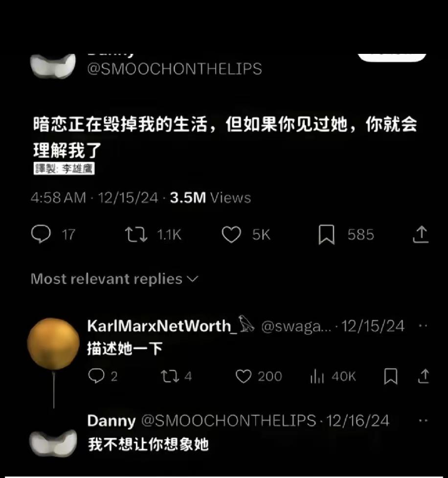 好家伙，那就没办法了[捂脸哭]