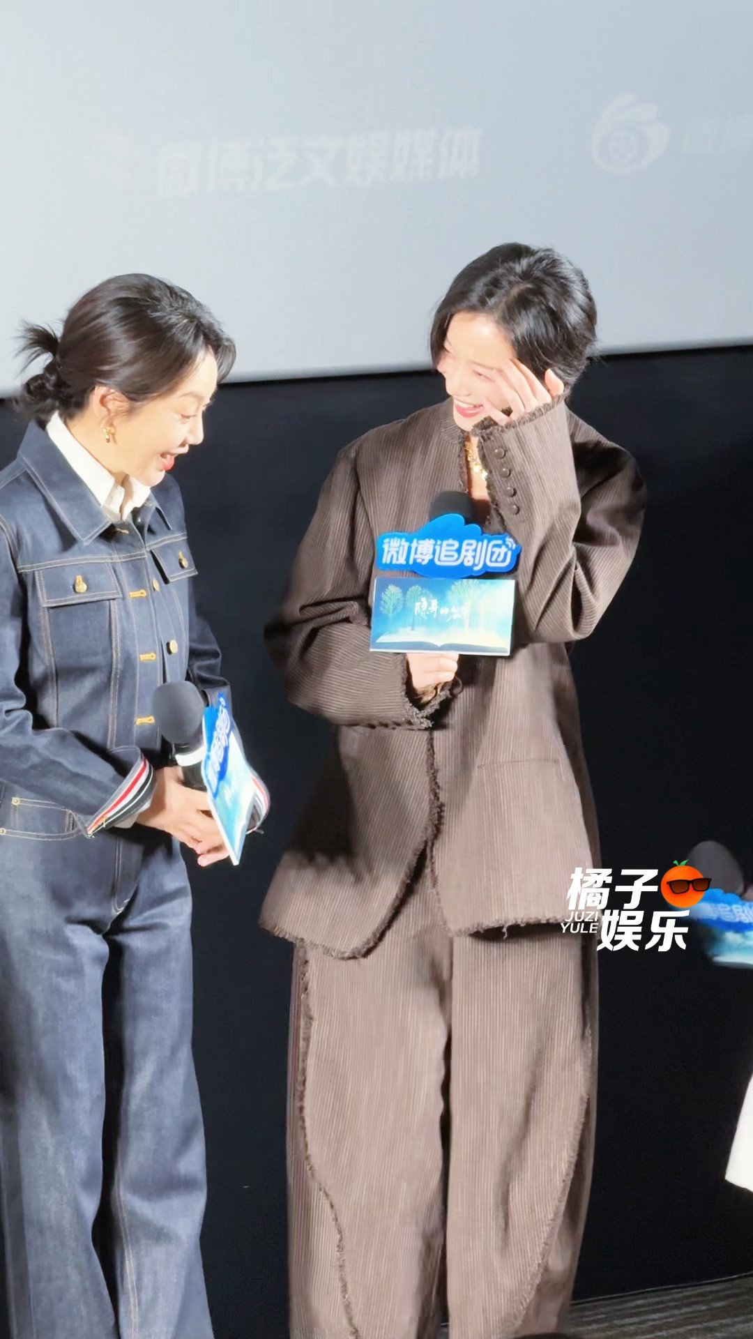 倪妮听到“姐姐杀我”害羞了哈哈哈哈倪妮听到姐姐杀我的反应