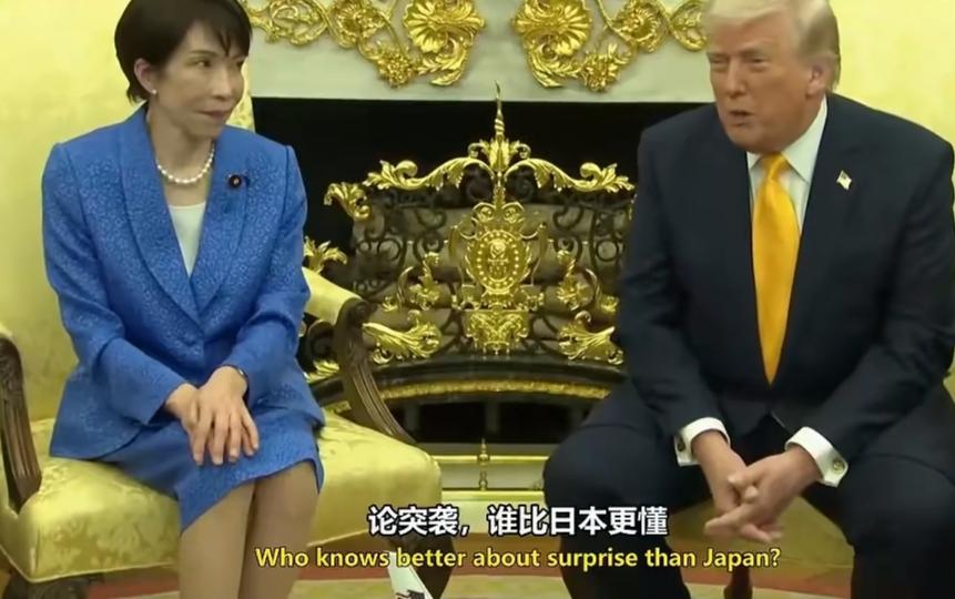 以前不太懂“献媚”这个词，毕竟好久没上班了，接触的人也少，直到看见一则国际新闻，