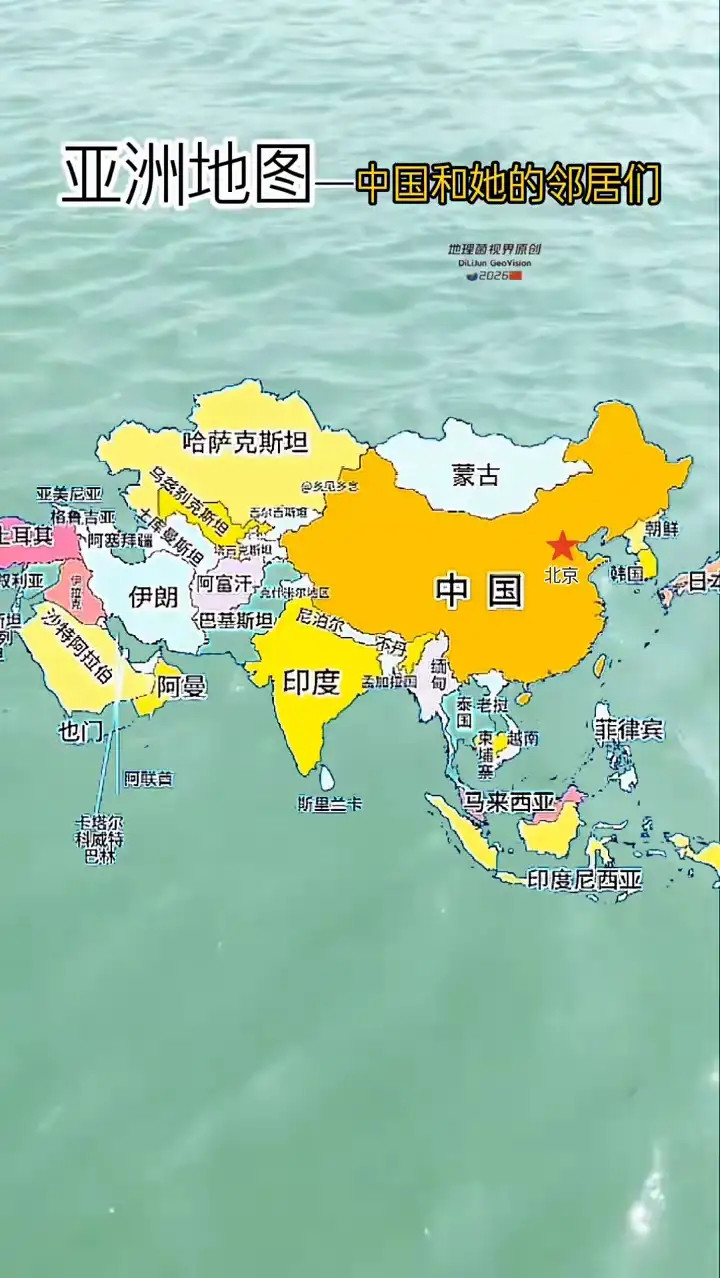 都是亚洲人，为什么不是一条心呢？