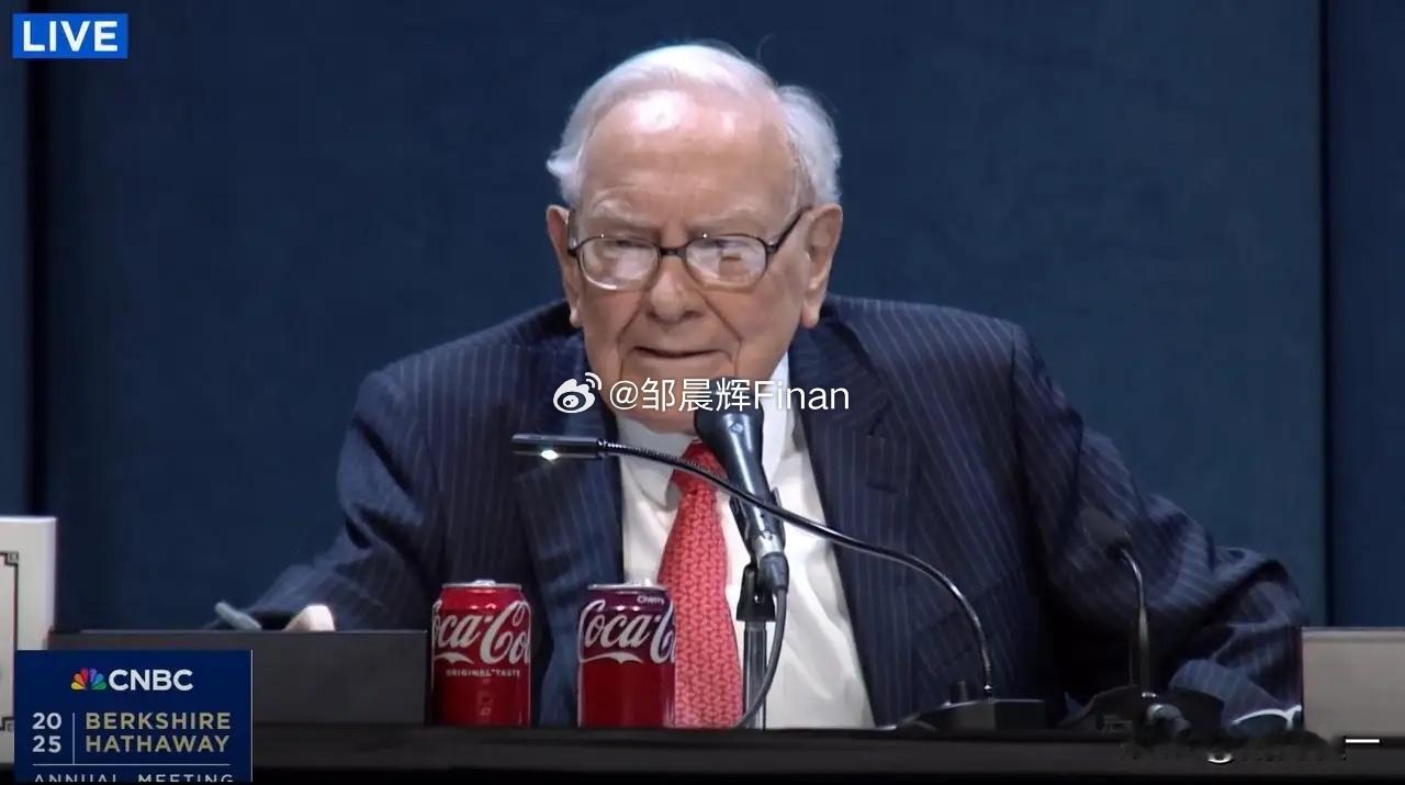 宣布隐退的股神巴菲特的投资成功代表案例1.可口可乐•1988年：投资1.