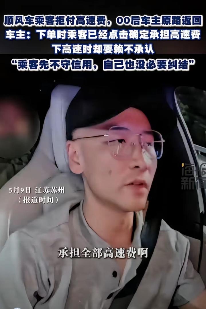遇到狠人了!