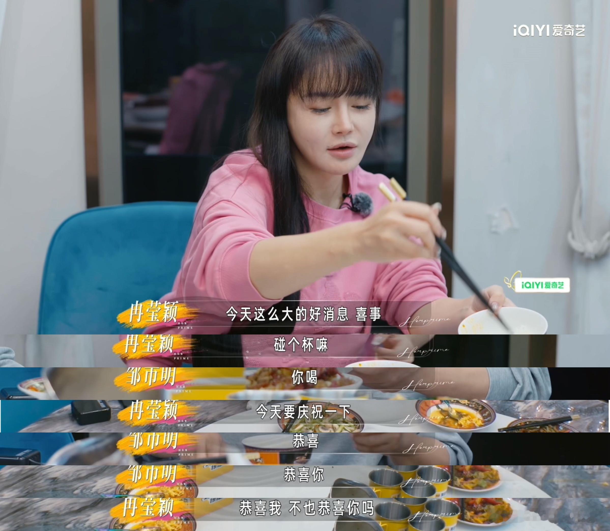 邹市明难哄王心迪好哄邹市明难哄的背后，是退役后的身份落差和心理压力。王心迪好哄