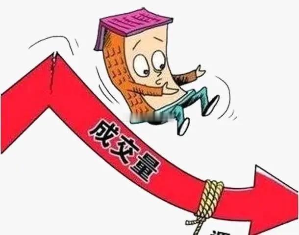 2025年10月31游封板复盘医药联环药业:创新药+医美三生国建:创新药+业绩增