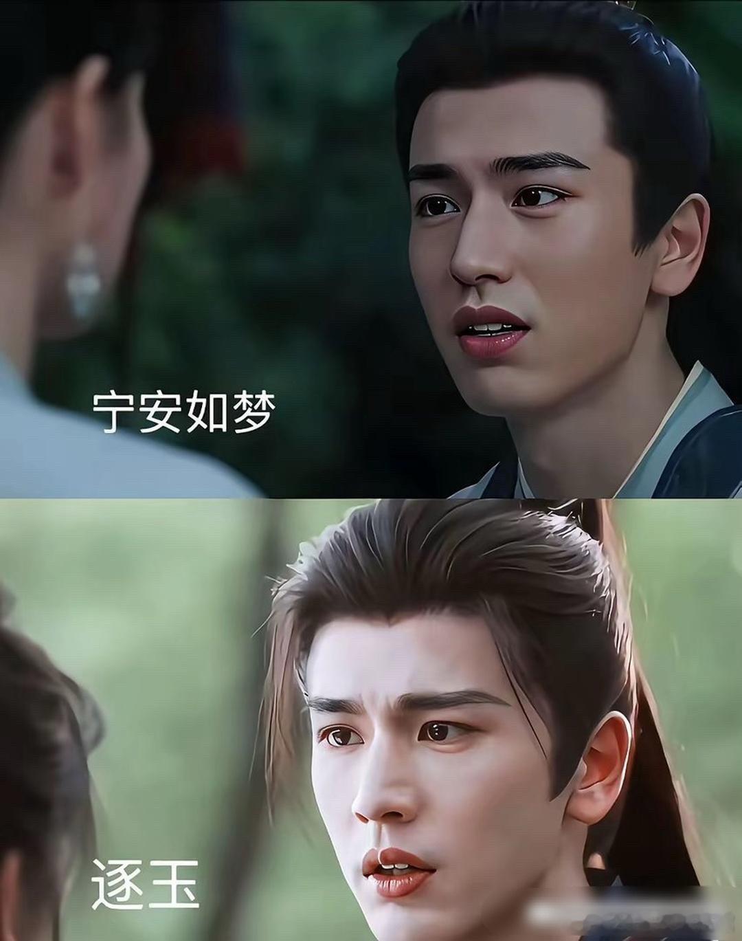 是我的错觉吗，真感觉他越来越帅了，明明没有什么大的变化呀