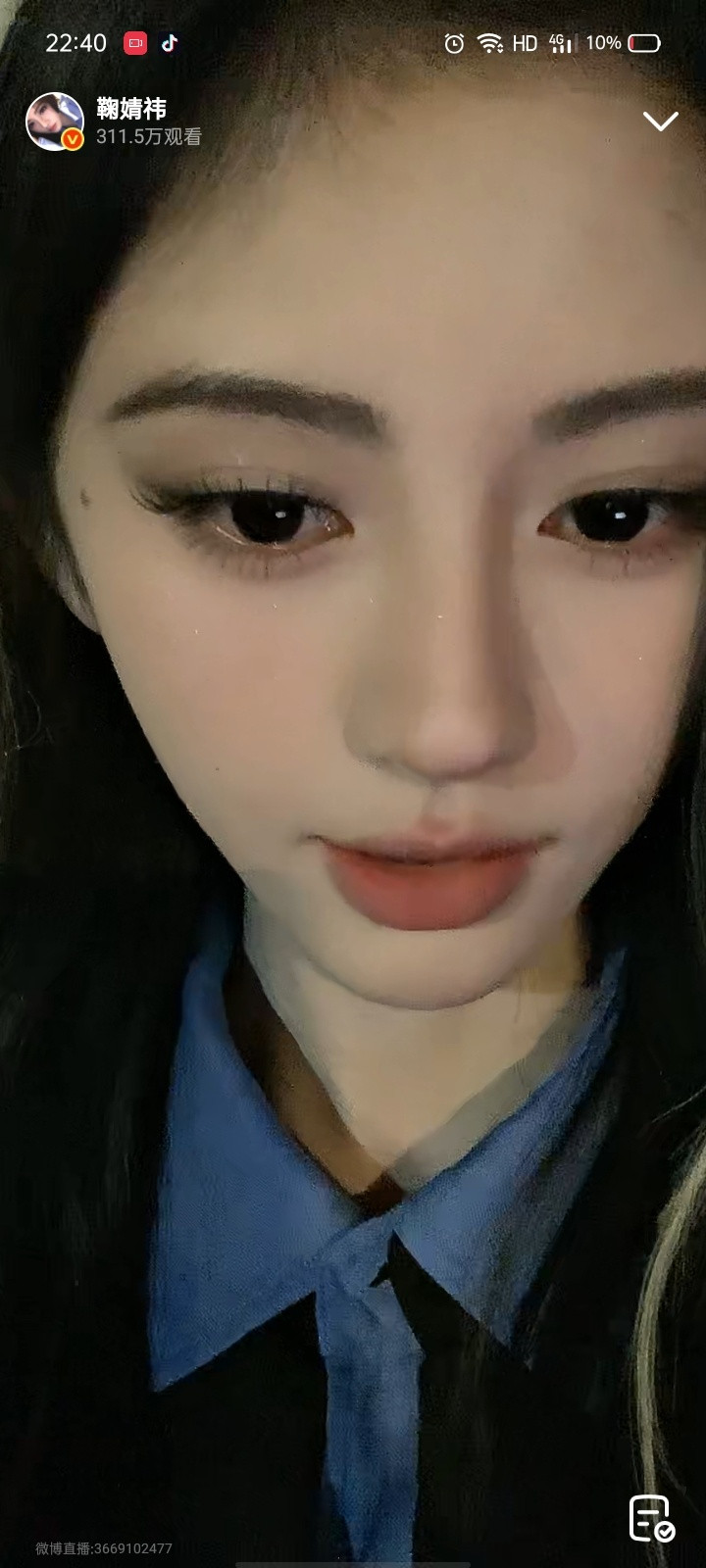 啊啊啊啊啊啊啊​​​