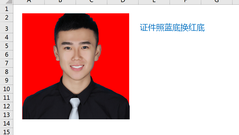 3007797871364663245.jpg?id=0