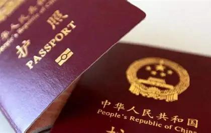 总有人问我，你们公务员、事业编是不是不能出国旅游？其实不是一刀切禁止你就不能出去